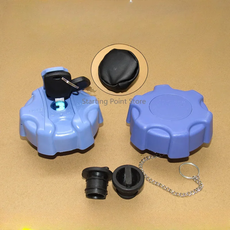 

1PC Suitable for DFAC/kinland/Tianjin/Dorica Shenyu Changxing/Sanhuan Haolong urea tank cover accessories