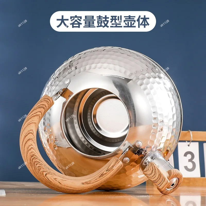 Stainless Steel Whistling Kettle Flat Bottom Retro Wooden Handle Large Capacity Household Water Boiler
