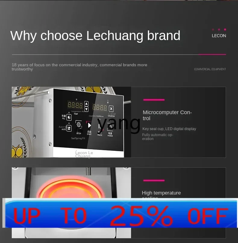 

lttsealing machine, automatic commercial milk tea, soy milk beverage cup sealing machine
