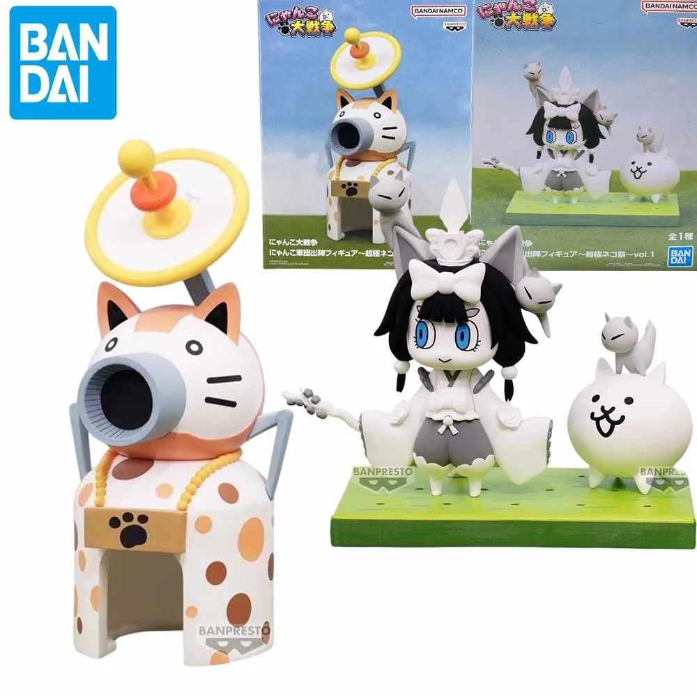متوفر في المخزون لعبة شخصيات الحركة الأصلية لمهرجان BANPRESTO The Battle Cats Super Extreme Cat