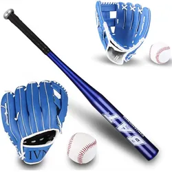 Conjunto de entrenamiento deportivo de béisbol, bate de béisbol de aleación de aluminio, guante de béisbol, equipo de práctica de Softball, autodefensa Personal para el hogar