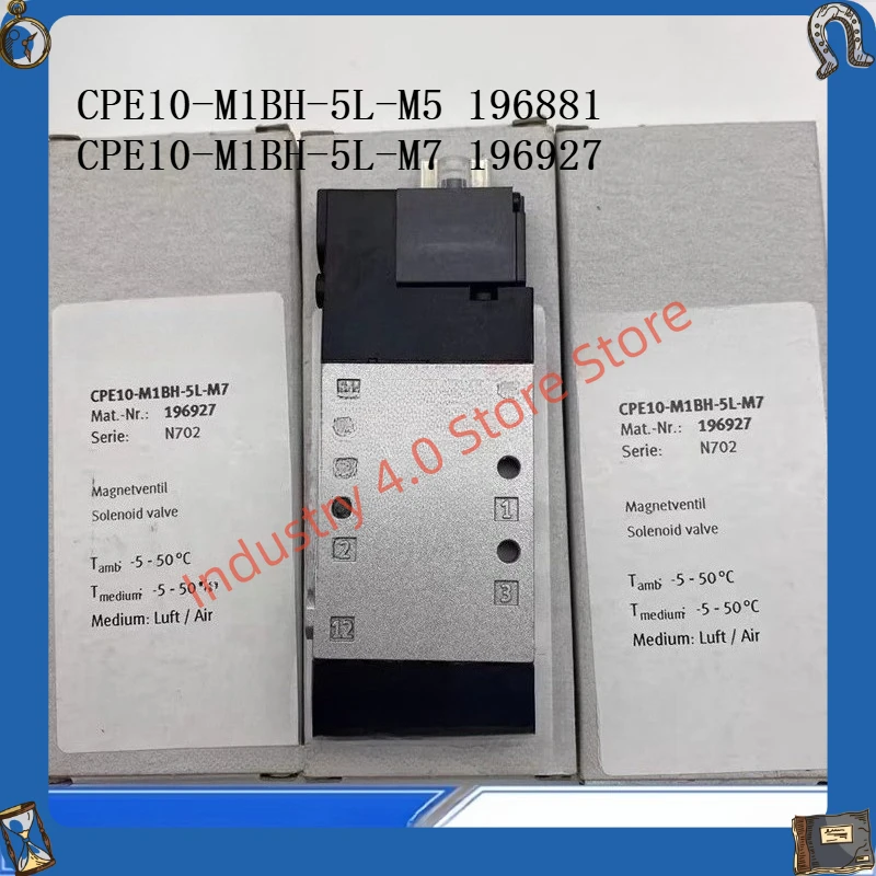 

Two position five-way solenoid valve CPE10-M1BH-5L-M7/M5 196927 196881 100% NEW