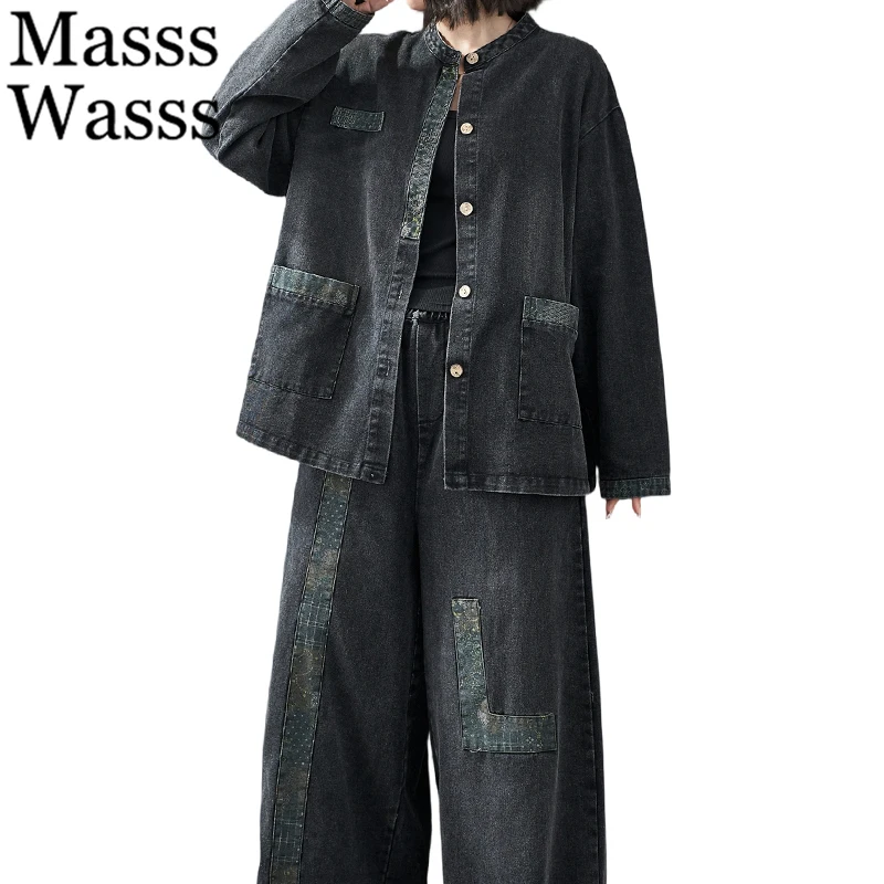Masss Wasss 2026 Autumn Womens Denim 2 Pieces Sets Vintage Jacket Suits Loose Coats Casual Jeans Classic Wide Pants Punk Outfits