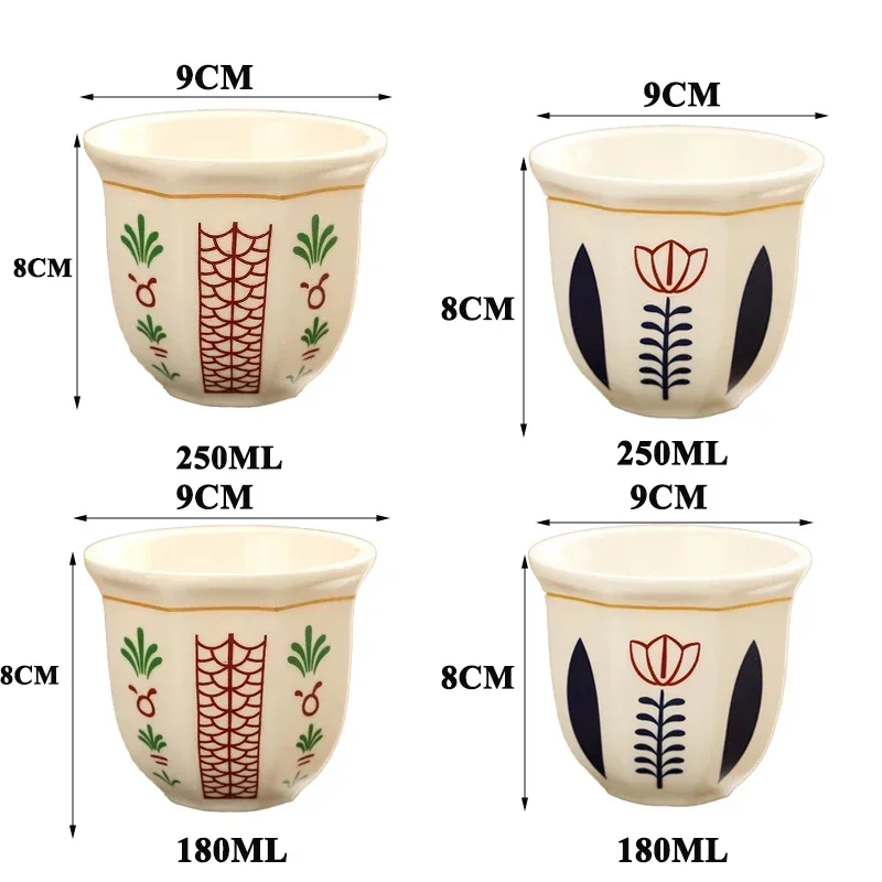 180/250ml Esspresso Cup Ceramics Mugs Middle Eastern Style Hand Held Milk Cappuccino Latte Art Coffee Cup Teaware for Gifts