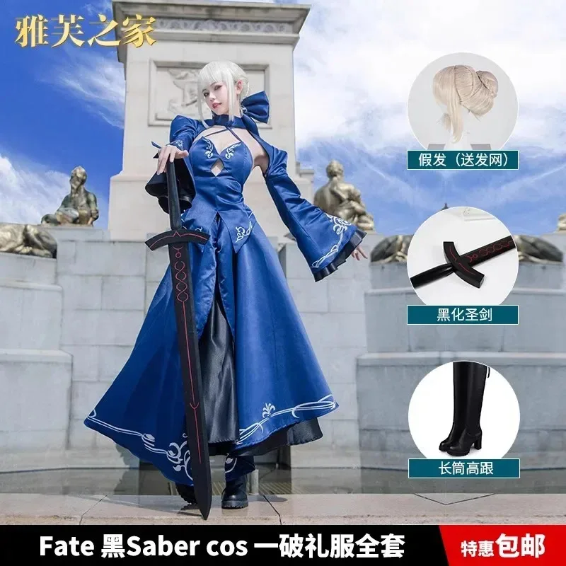 

Fate Stay Night Saber Alter Arturia Pendragon Cosplay Costume Women Anime FGO Zero Fate Black Bride Gothic Costume Custom Made