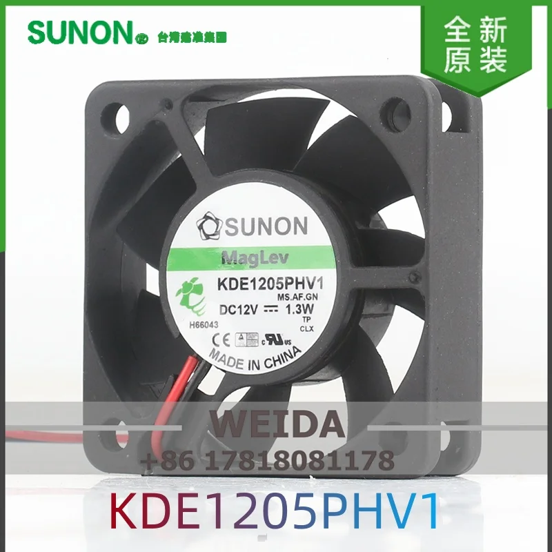 

Jianzhun SUNON 5015 50X50X15MM 5V 24V 48V DC 12V 1.3W 5cm KDE1205PHV1 case cooling fan