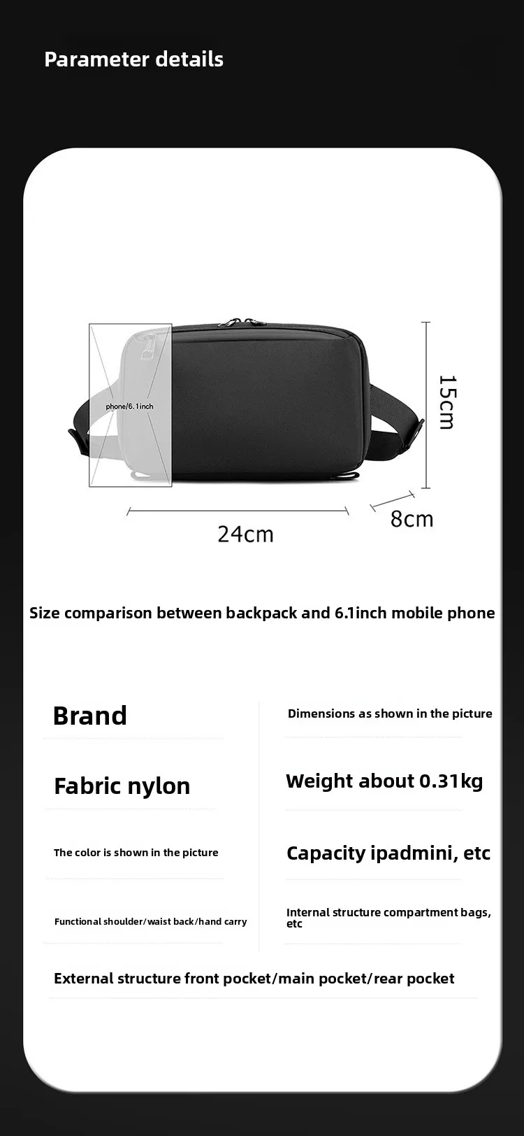 New Fashionable Men's Single-shoulder Crossbody Bag, Casual Outdoor Sports Chest Bag, Multi-functional Large-capacity Waist Bag