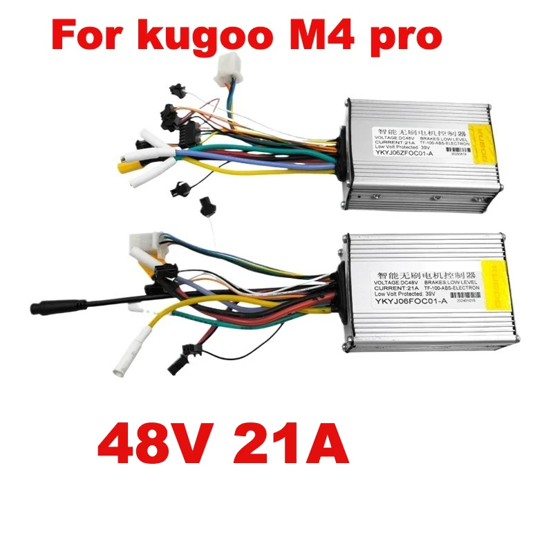 Contrôleur d'accessoires de Scooter M4Pro 48V 21A pour Scooter électrique Kugoo M4 Pro, contrôleur de moteur Intelligent sans balais, étanche