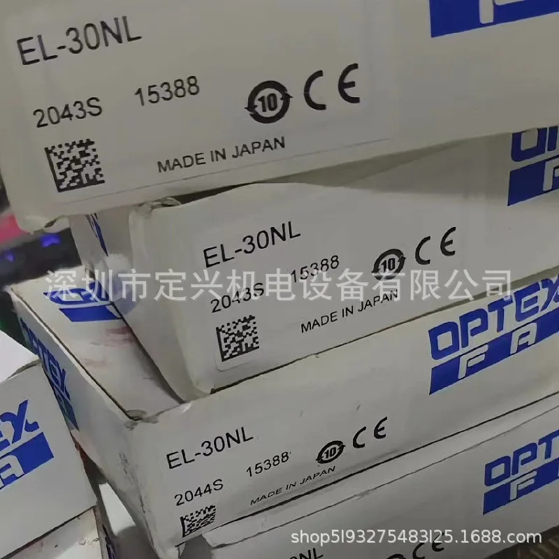 OPTEX photoelectric sensor EL-30NL in stock