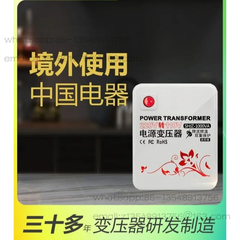 trasformatore-da-110v-a-220v-3000w-conversione-di-tensione-da-100-a-220v