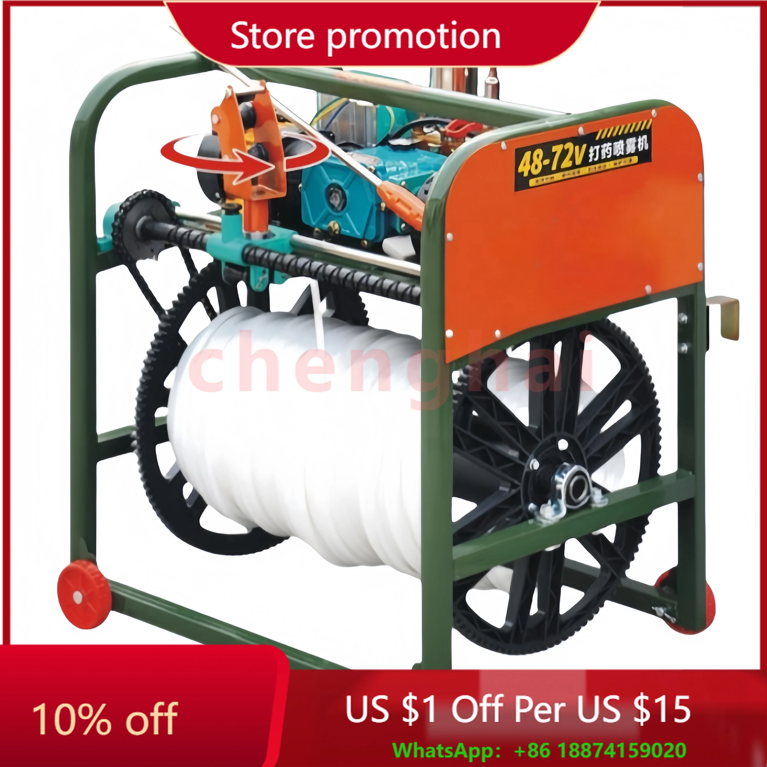 

High Efficiency Remote Control Portable 48V-72V Pesticide Spraying Machine for Sale
