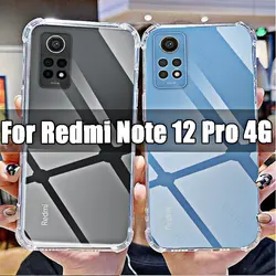 Soft Silicone Shockproof Case for Xiaomi Redmi Note 12 Pro 4G HD Transparent for Redmi Note12 Pro 4g 6.67