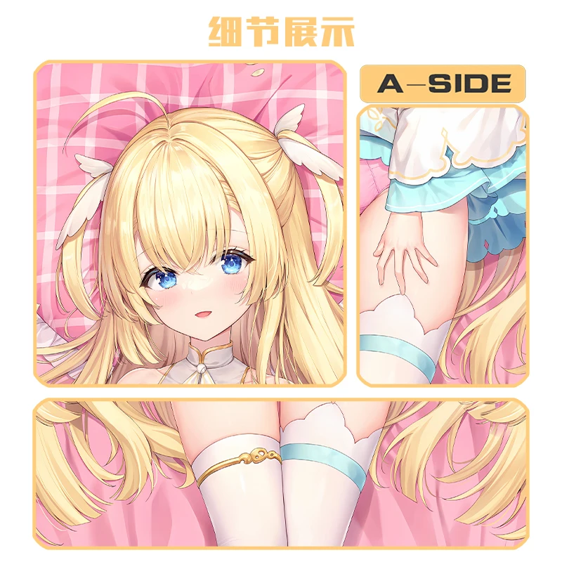 أنيمي جابونسكي يوزو-ناعم الجيب زبدولنا بودوزيكا بودزيوكا الحاضر QN