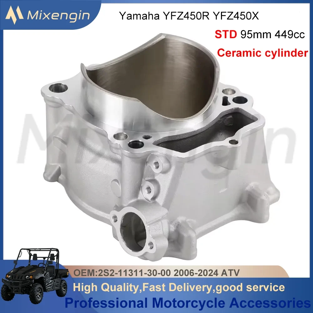 Hot sales cylinder block STD 95mm 499cc For Yamaha YFZ450R YFZ450X YFZ450LE 2S2-11311-00-00 2006-2024 Motorcycle Engine Parts