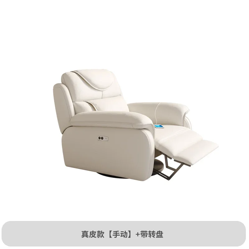 

Sofa manifest leather electric massage multifunctional recliner living room small rocking chair