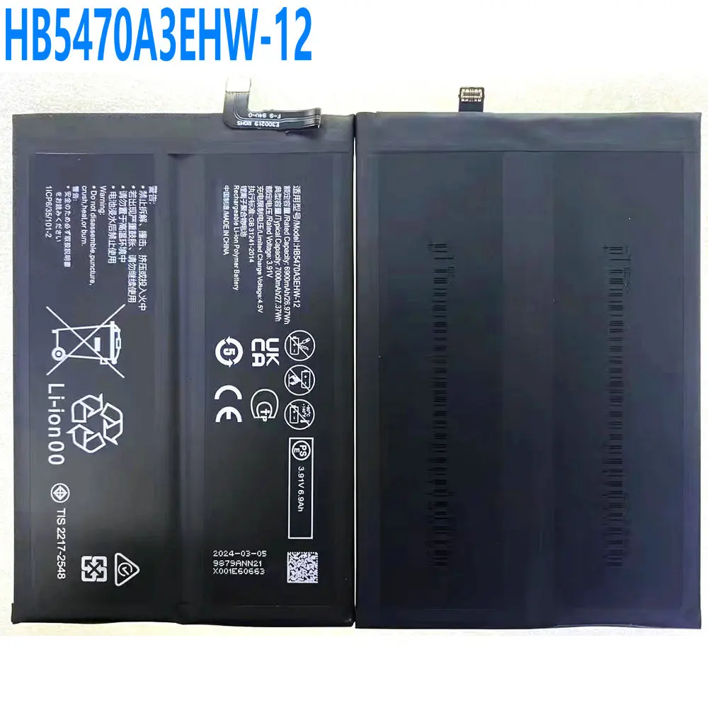 

New HB5470A3EHW-12 Replacement Battery for Huawei Enjoy 60x Mobile Phone