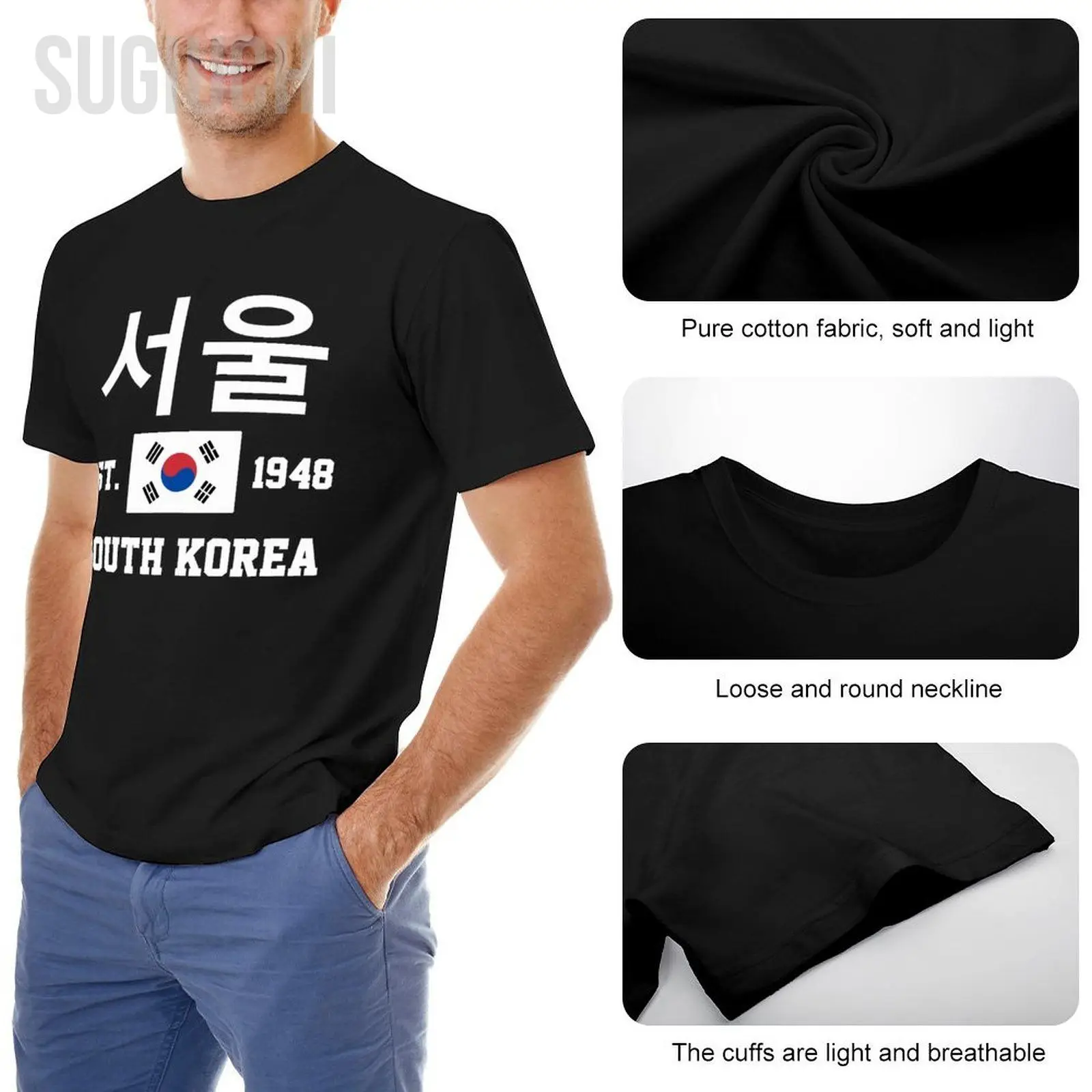 Flag of South Korea EST.1948 서울 Seoul Men Tshirt Tees T-Shirt O-neck T Shirts Women Boys Clothing 100% Cotton