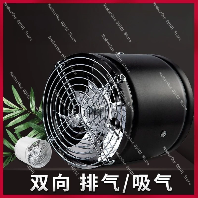 

Бытовая вытяжка без установки, вытяжной вентилятор, кухонный вытяжной вентилятор