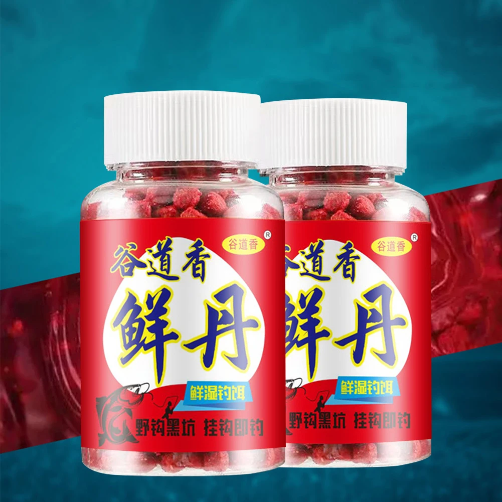 

Fish Attractant Fishing Groundbait Universal Concentrated Fish Bait Fishing Food Bait Aquatic Feed for Bass Carp Fishing