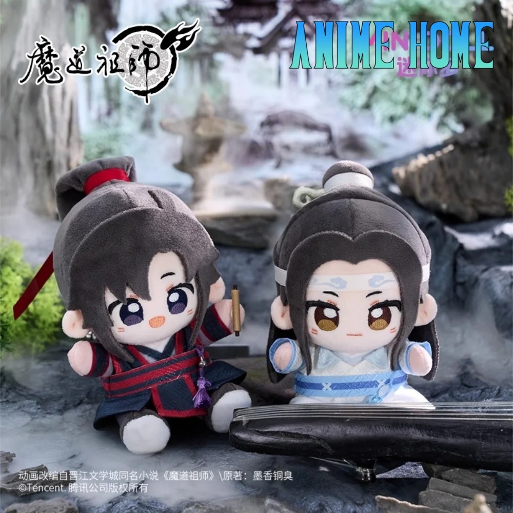 

Anime MDZS Mo Dao Zu Shi Wei Wuxian Lan Wangji Plush 15cm Doll Toy Stuffed Plushie Accessories Cosplay Original Gift