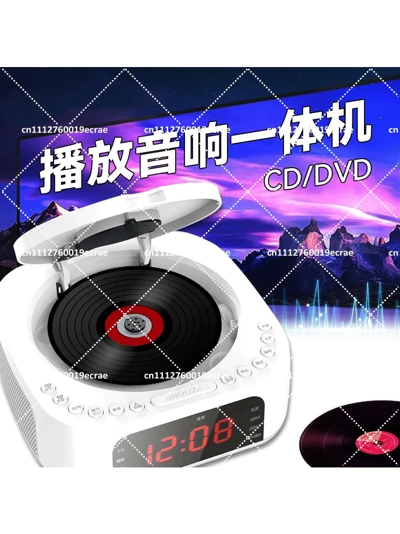 Bluetooth CD Player with FM Radio Alarm Clock, Home Music Player Speaker