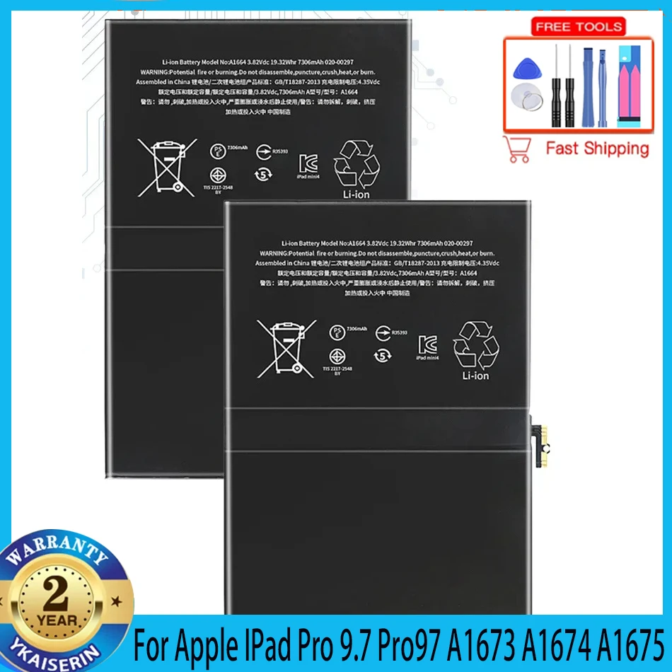 

Запасная аккумуляторная батарея для Apple IPad Pro 9,7 Pro97 A1673 A1674 A1675 7306 мАч, портативные батареи, гарантия 2 года