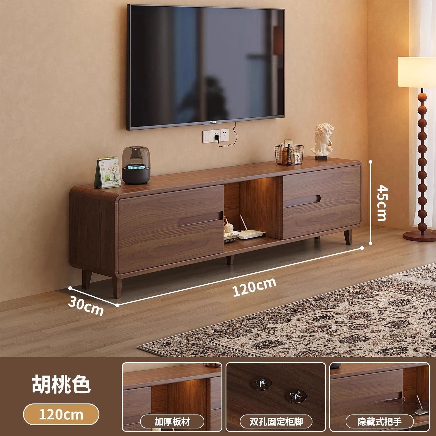 Household small apartment high-end floor-to-ceiling TV cabinet coffee table combination
