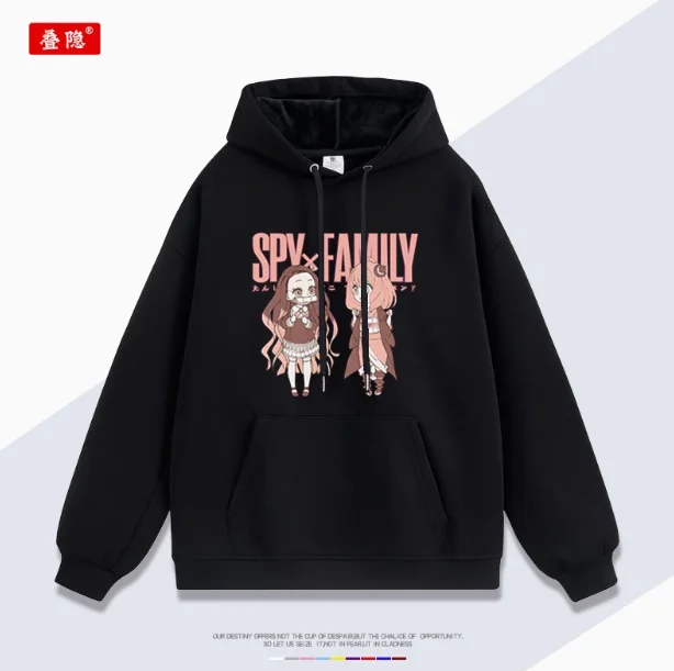 Anime Demon Slayer SPY×FAMILY Anya Forger Hooded Hoodie Cosplay Autumn Winter Men Women Coat Loose Jacket Tops