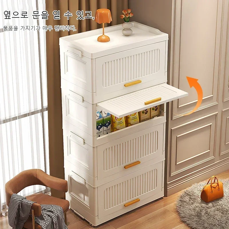 4 Floor Multifunctional Folding Storage Locker Thickening Folding Wardrobe Storage Cabinet Home Folding Storage Box With Pulley