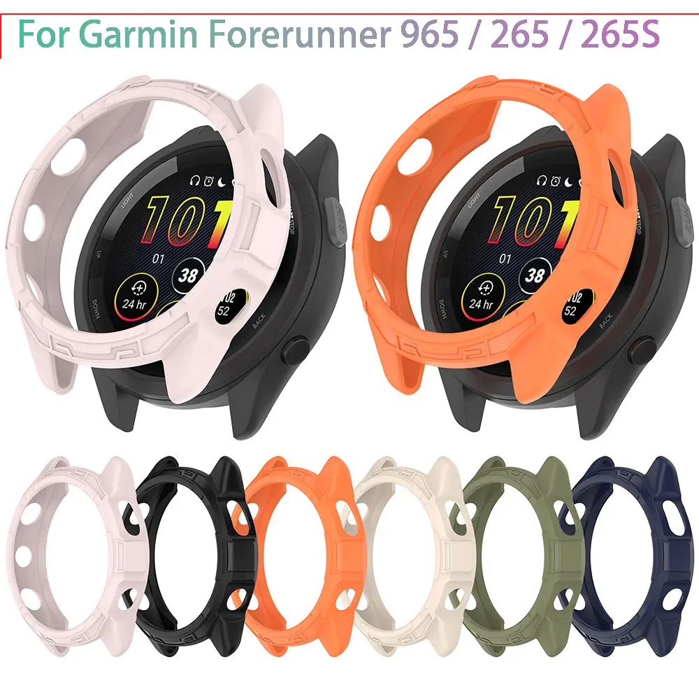 غطاء حماية لساعة Garmin Forerunner 965 /265 /265S من السيليكون الناعم SmartWatch غطاء حماية مقاوم للصدمات