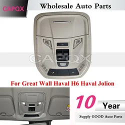 CAPQX Interior Reading Light For Great Wall Haval H6 Haval Jolion Roof Dome Light Sunroof Reading Lamp Assembly Beige