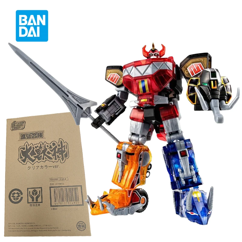 بانداي SMP Kyoryu Sentai Zyuranger عمل الشكل الوحش الله ماكزارد شخصية لعبة مجسمة هدية مجموعة