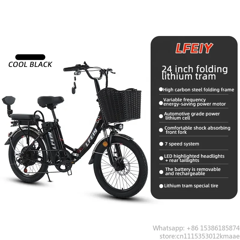 Factory Hot Sale Russian 20 Inch Folding Electric Bicycle 350W 48V Electric City Bike Foldable Electric Bike E Bike Cycle