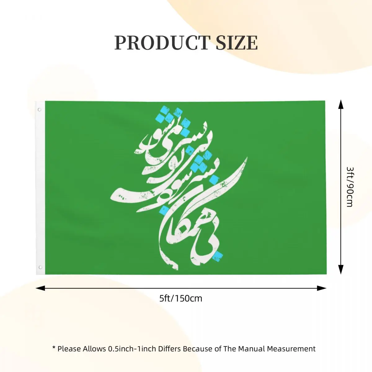3x5 ft IRAN And Iranian Poem In Farsi Flag Hanging Polyeste Banner Fashion Graphic Flags For Living Room Dorm Party Decor