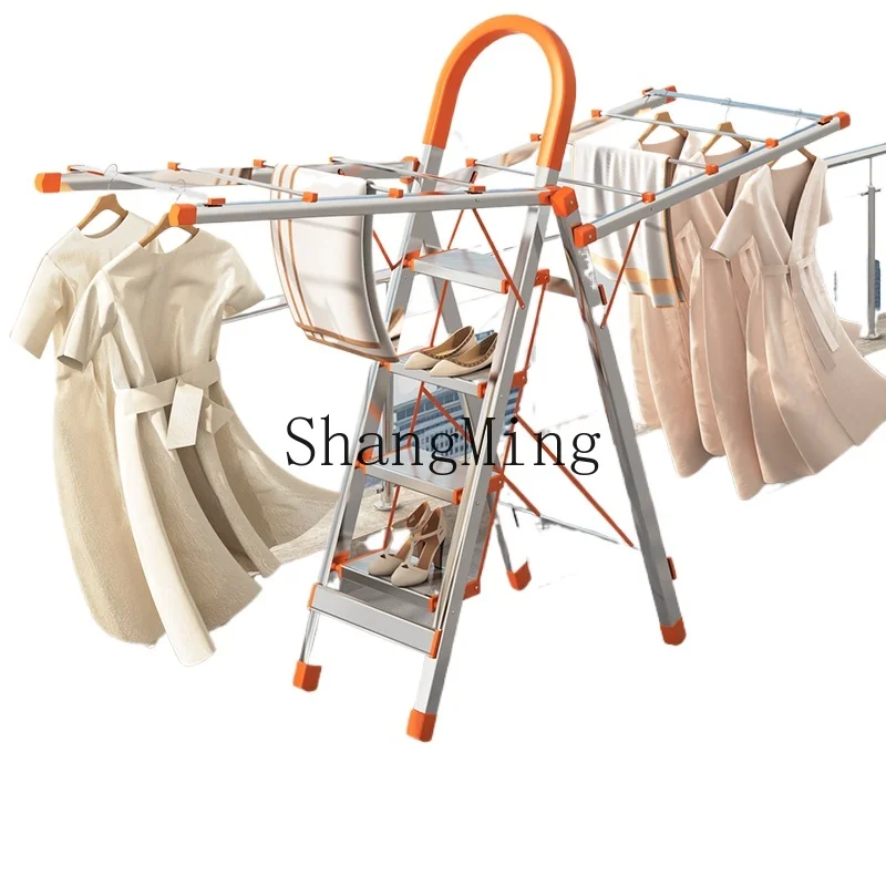 

LXY drying rack floor-to-ceiling balcony household folding drying clothes indoor stainless steel dual-purpose ladder