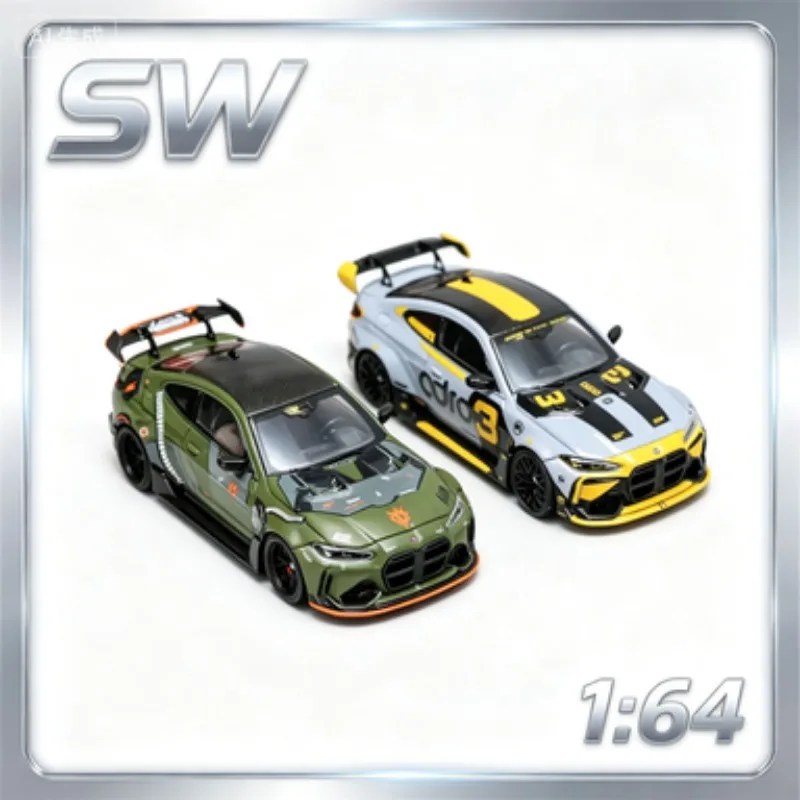 

SW 1:64 Premium Sedan, Cast Alloy Car Model, Men's Gift, Adult Static Collection Piece.