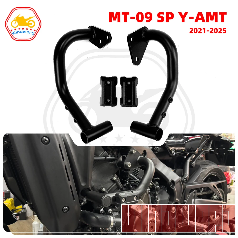

Подходит для YAMAHA MT-09 FZ-09 21-25 MT09 FZ09 2021 2022 2023 2024 2025 Компактный защитный бампер для шоссе Защита двигателя