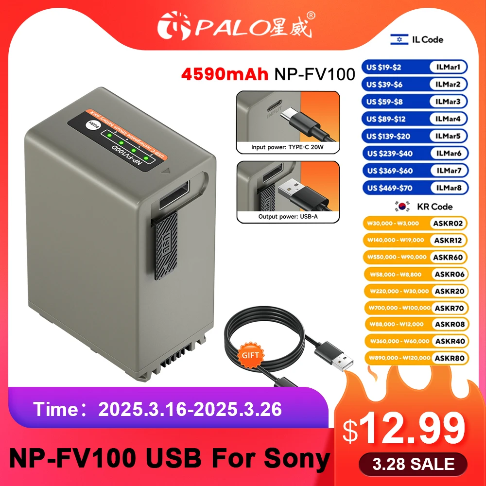 PALO NP-FV100 NP FV100 Battery with Type-C USB Charging Input for Sony NP-FV70 NP-FV90 FV120 HDR-SR68 DCR-SX85 DCR-S SX83E SX63E