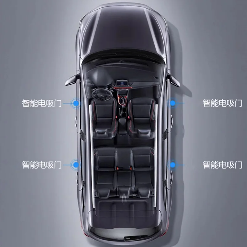 

for 22-25 BYD Seal EV electric suction door modification center column door modification does not affect the warranty