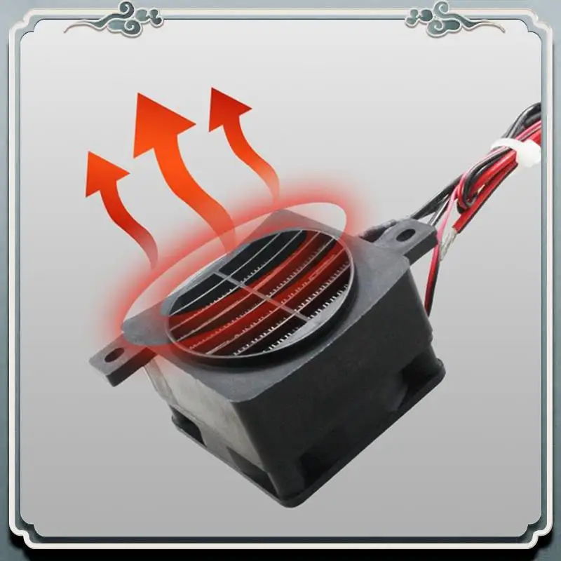 Durable PTC Car Air Heater 70W 12V PTC Car Fan Heater Fast Constant Temperature Heating Heaters Portable PTC Heating Fa