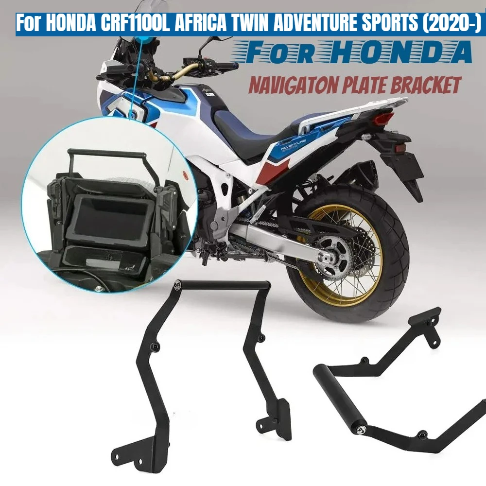 

Держатель для телефона, GPS-навигатора и кронштейн для мотоцикла HONDA CRF1100L AFRICA TWIN ADVENTURE 2020 CRF 100