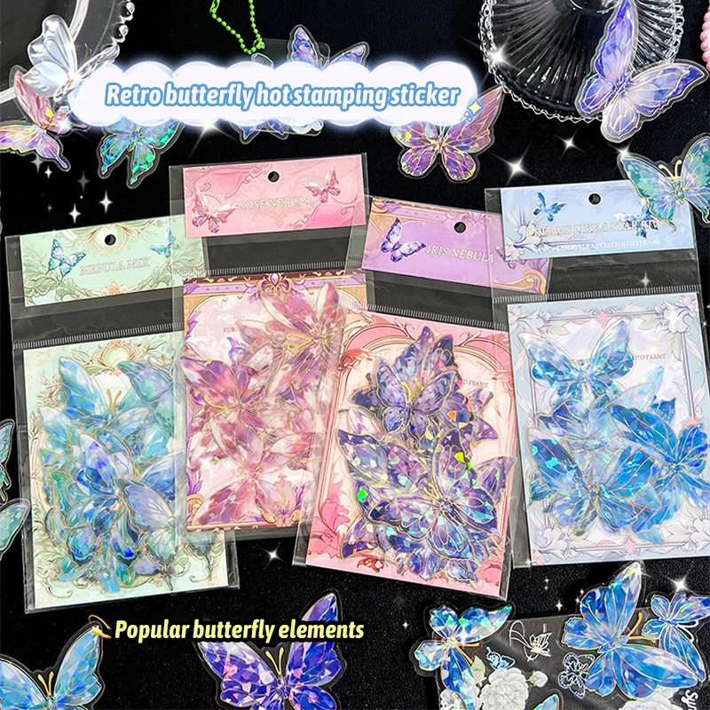 20 PCS Laser Butterfly Stickers Aesthetic Album Diary Notebook Handbook Three-Dimensional Delicate Creativity Decals Toys Gift image 5