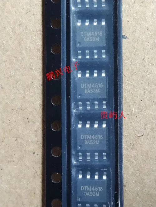 

Бесплатная доставка DTM4616GCTR DTM4616 IC SOP-8 10 шт.