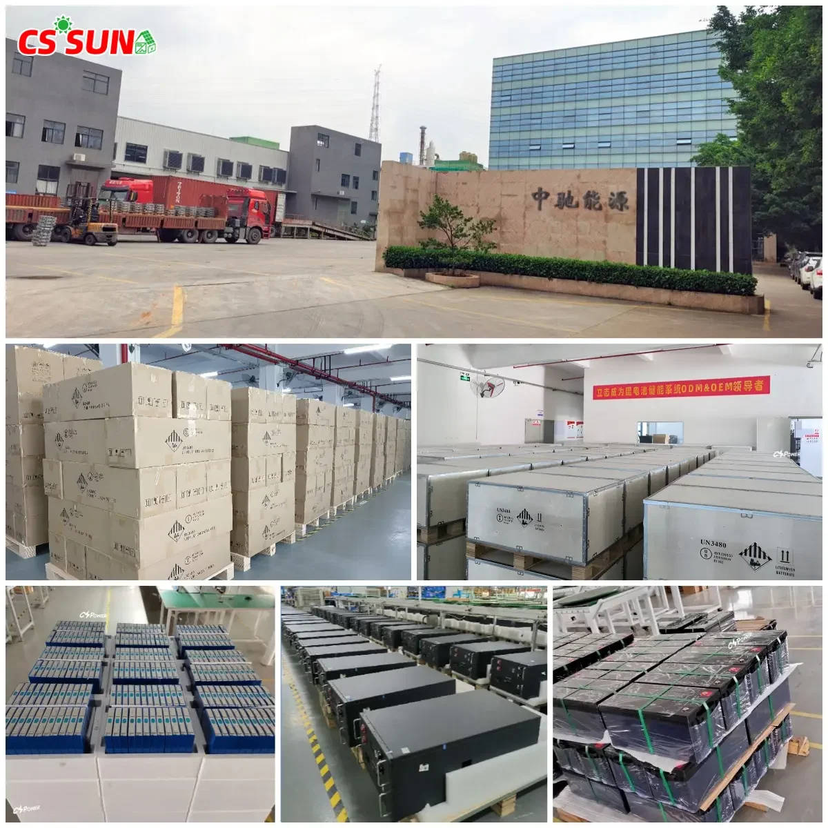 CSSUN 12V300Ah deep cycle Li-ion Battery for ltx emergency system,UPS,lighting Replacement AGM Lithium Battery