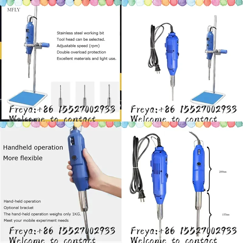Handheld Homogenizer, With 10mm cutter Speed Control Range 8000~35000rpm lab mixer mix