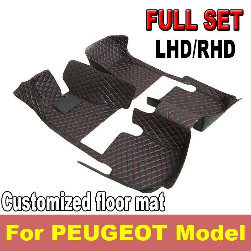 Car Floor Mats For PEUGEOT 408 508 508SW 607 2008 3008 GT Line 4007 4008 5008 Car Accessories