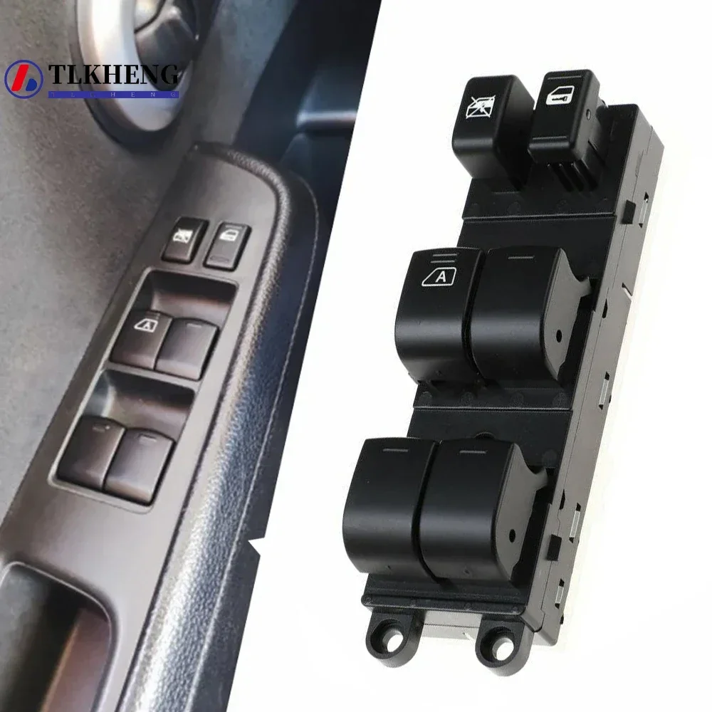 

Electric Window Switch for Nissan Tiida 2006 2007 2008 2009 OEM 254011JY0A