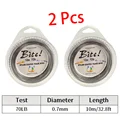 0.7mm-70LB