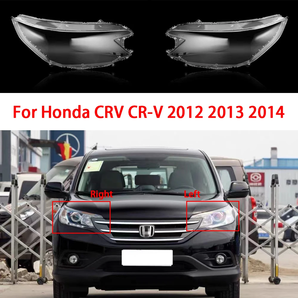 For Honda CRV CR-V 2012 2013 2014 Auto Front Headlight Cover Headlamp Transparent Glass Lampshade Lamp Shell Lens