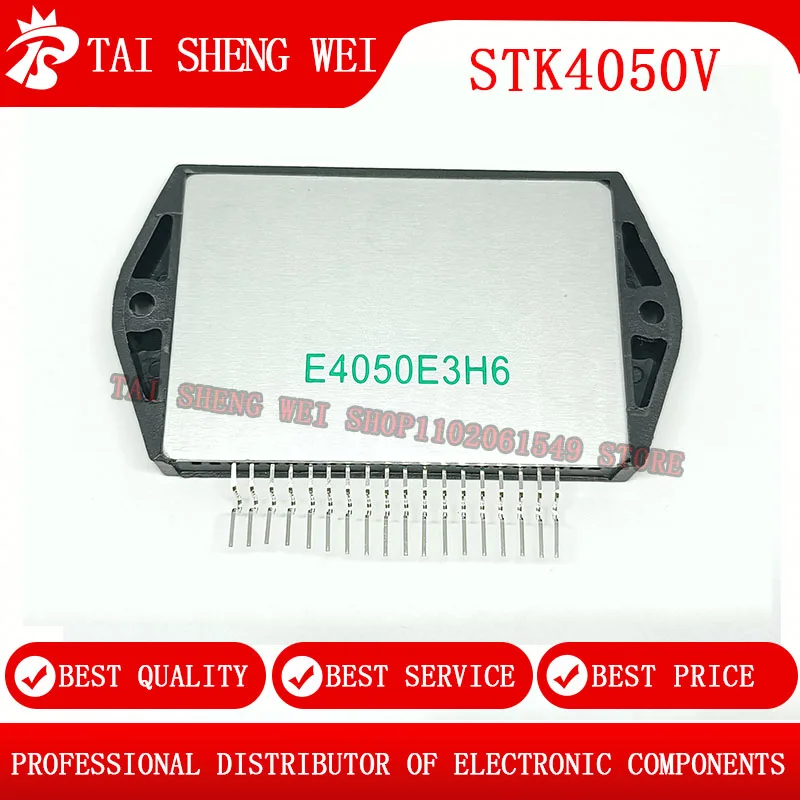 1pcs STK4050V STK4050II STK4050H Audio amplifier module New original stock